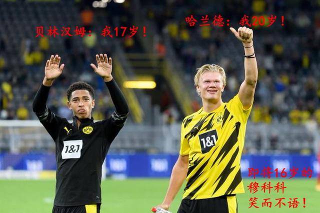体育直播-桑乔复出造三球，多特四球横扫门兴复仇  